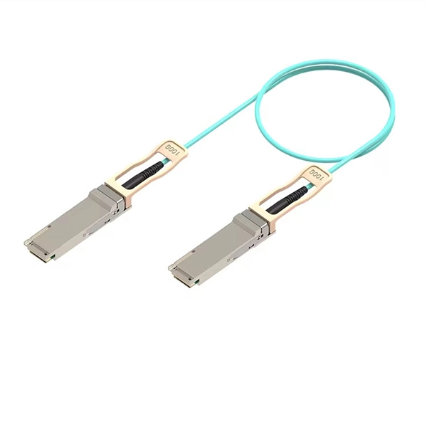 Brunei Reinforced Flame-Retardant Optical Cable