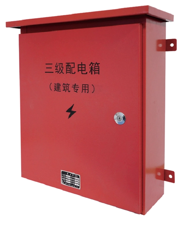 Distance between cable tray and distribution cabinet